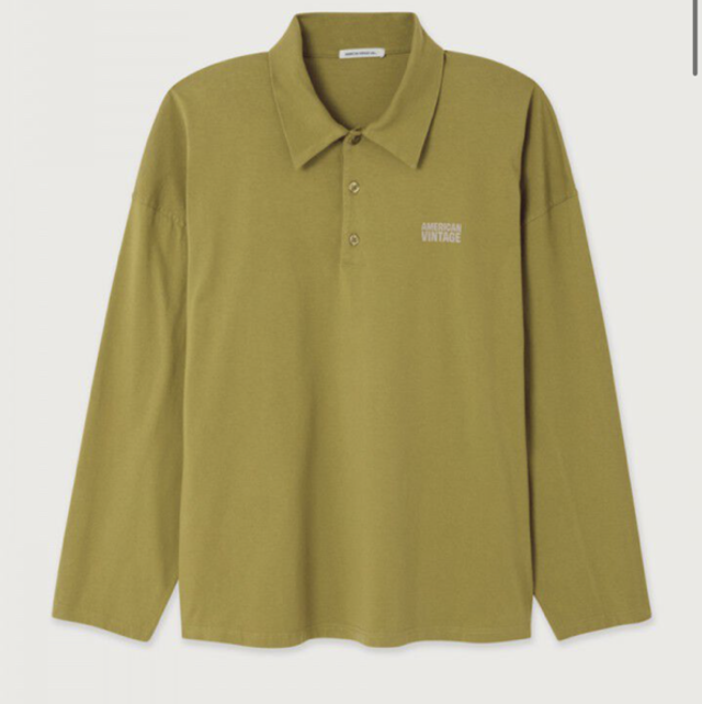 American Vintage Gixy Mixed Herbs 