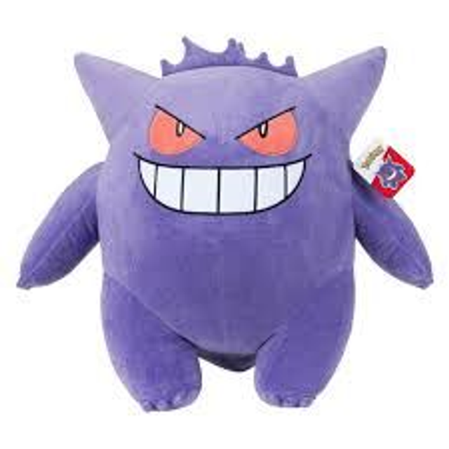 Pokemon: Gengar 24in Plush