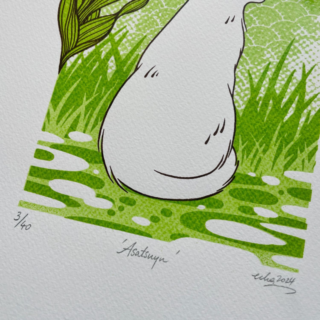 Seasons and colours - Asatsuyu (Limited edition)