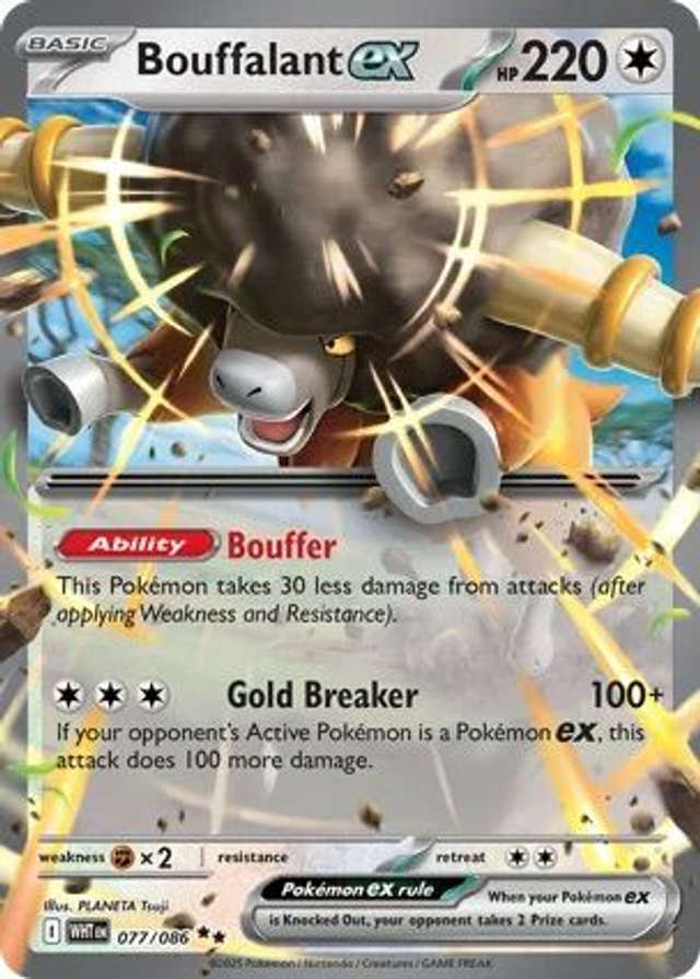 Bouffalant EX - 077/086 (Double Rare)
