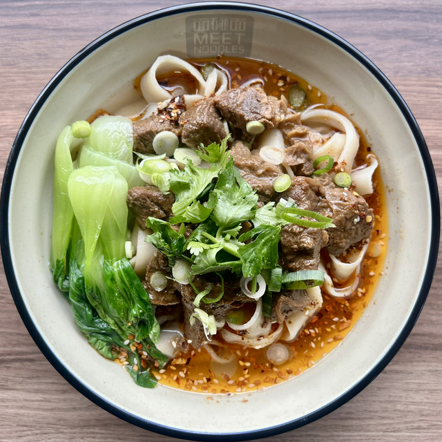 #41 牛肉烩面｜Beef Noodle Soup