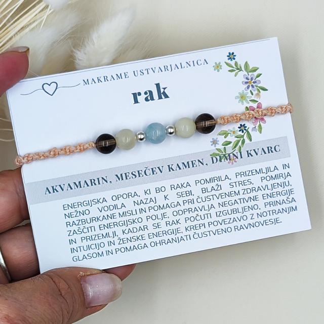 Rak