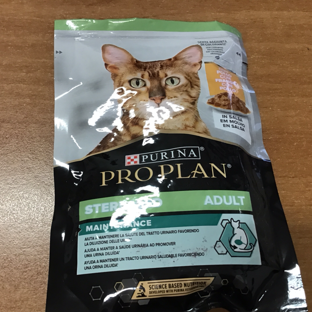 PURINA PROLAN ADULT CAT STERILISED 85GR POLLO 7613287107558