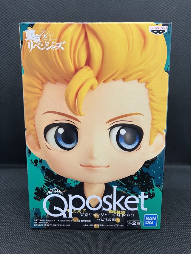 Qposket-Takemichi Hanagaki