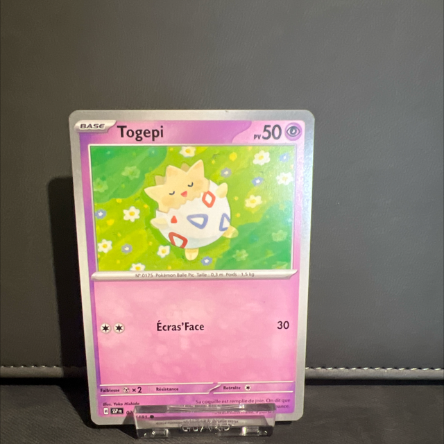 Togepi 070/191