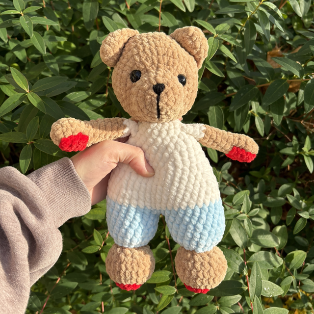 Doudou personnalisé 