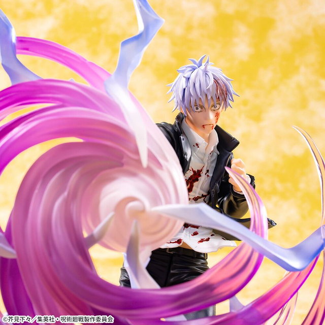 Figurine Satoru Gojo (Jujutsu Kaisen) Luminasta Kyoshiki Murasaki 