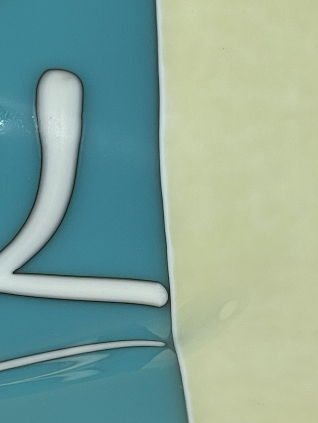 French Vanilla Shallow Dish with Turquoise Pattern Panel