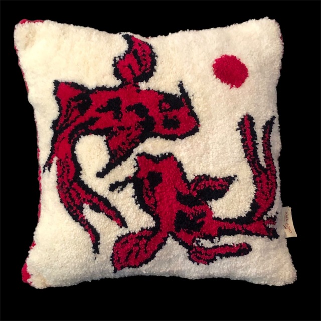 COUSSIN "CARPES"