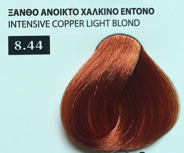 ΒΑΦΗ ΜΑΛΛΙΩΝ EXCLUSIVE ΣΕ ΕΠΑΓΓΕΛΜΑΤΙΚΗ ΣΥΣΚΕΥΑΣΙΑ 100ml Νο 8.44 ΞΑΝΘΟ ΑΝΟΙΚΤΟ ΧΑΛΚΙΝΟ ΕΝΤΟΝΟ