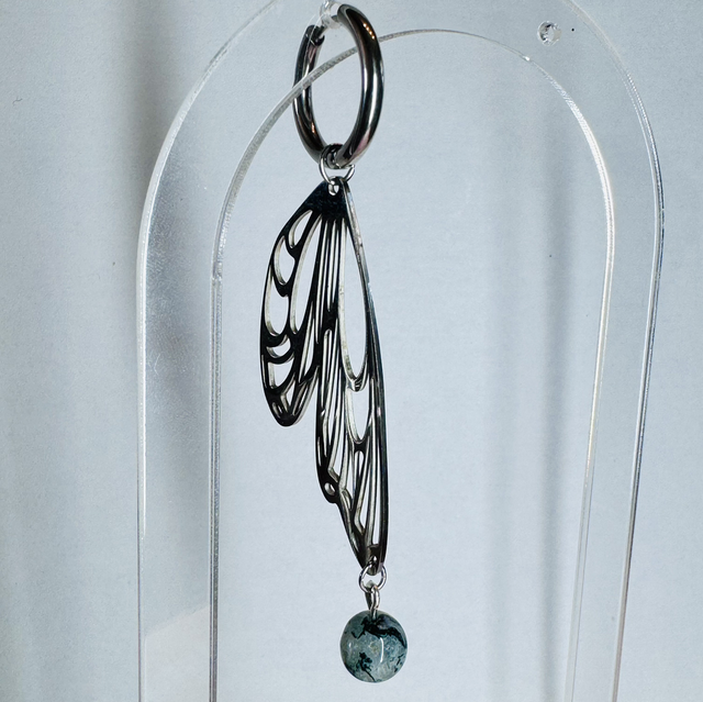 Mono-boucle INDÉPENDANCE agate arbre 