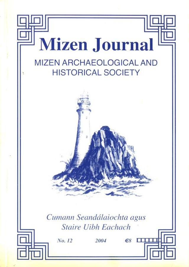 Mizen Journal Vol.12 (2004)