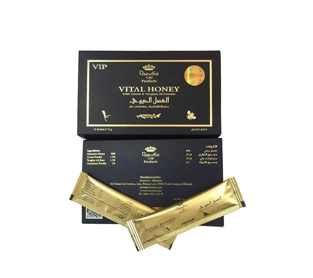 Dose Vital Caviar 15g 