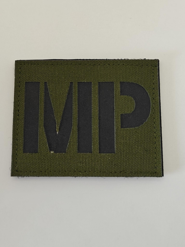 MP IR Laser cut patch 
