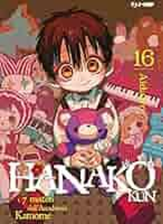 HANAKO KUN 16