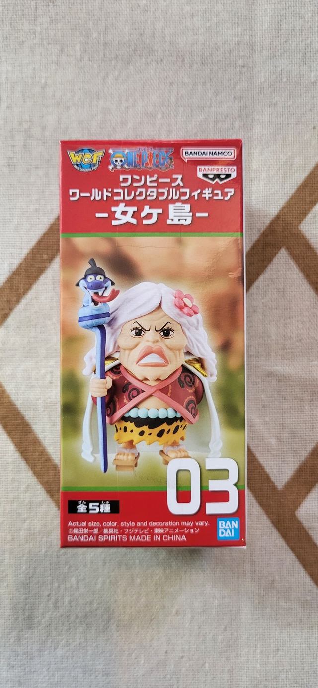 WCF One Piece Gloriosa 