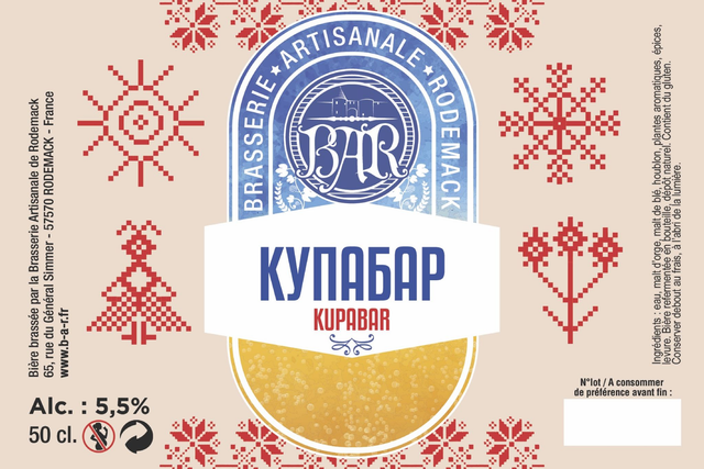 Bière KupaBar