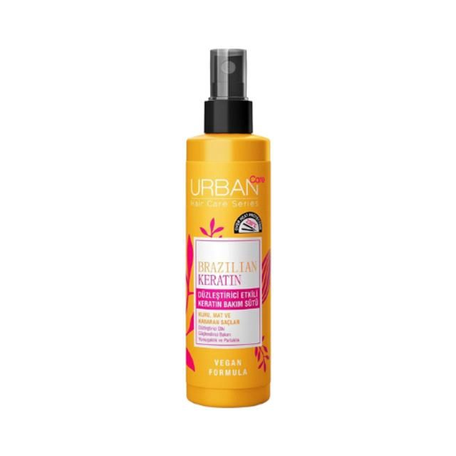 Urban Care Brazilian Keratin Straightening Keratin Milk