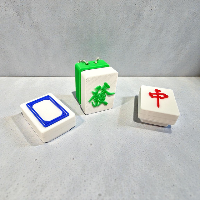 Mahjong 三元牌 (Dragons)-Clicker &amp; Keychain
