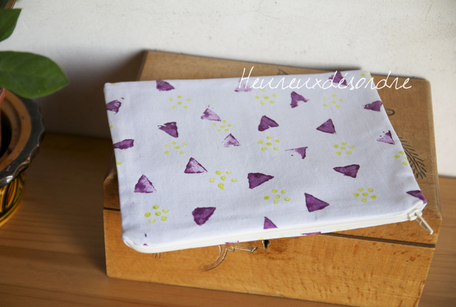 Pochette imprimée grande