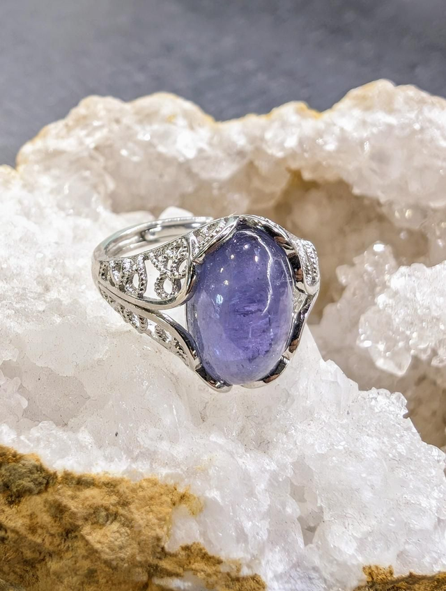 Bague Tanzanite 