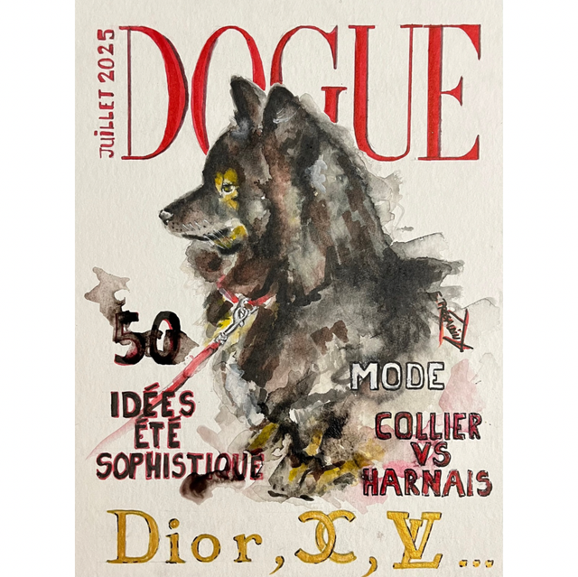 « Dogue »
