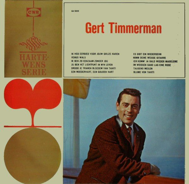 Gert Timmerman - Gert Timmerman (LP)