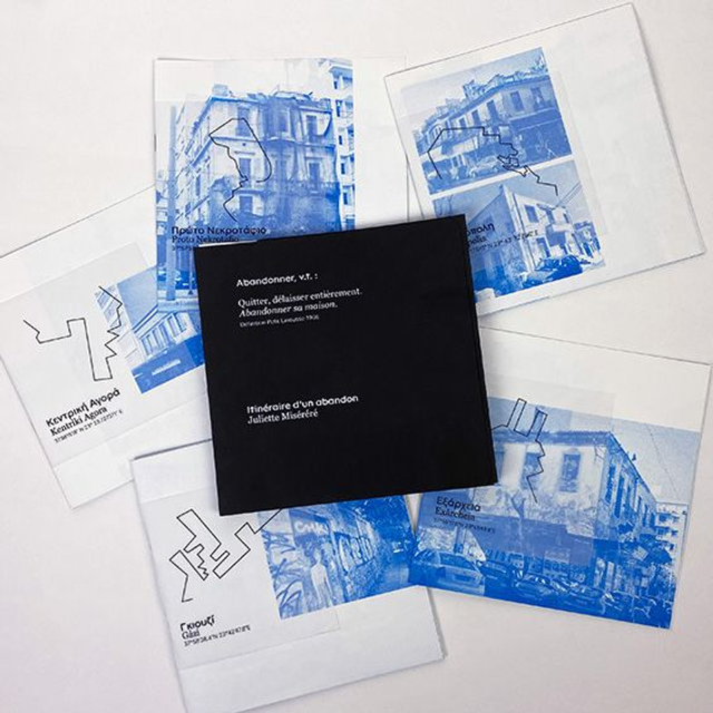 Itinéraire d’un abandon - Juliette Miséréré