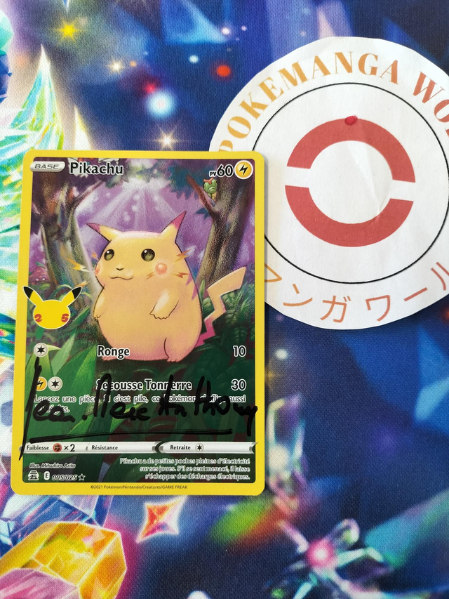 Carte Pikachu célébration signée par jean marc Anthony kabeya 