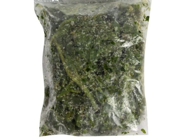 Frozen water leaves -250g