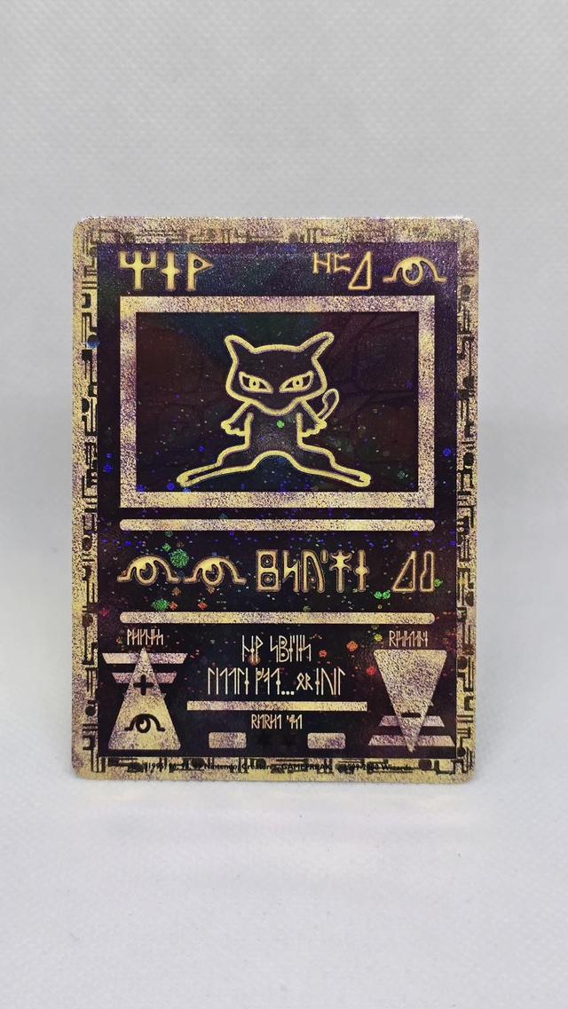 Ancient Mew (PR)
Promos 2000 cine NM 