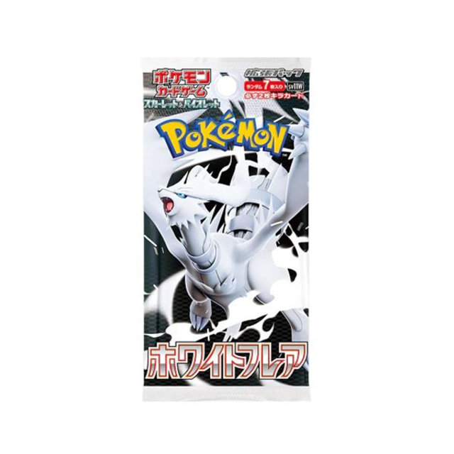 Pokemon TCG: White Flare Booster Pack Japanese