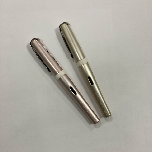 Pelikano Up 