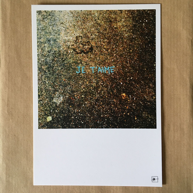 Carte "Nous sommes intimes"