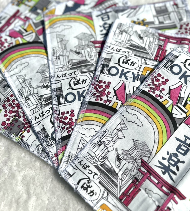 Essuie-tout réutilisable TOKYO