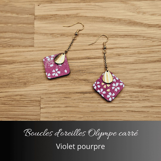 Boucles d'oreilles Olympe carré - Violet pourpre