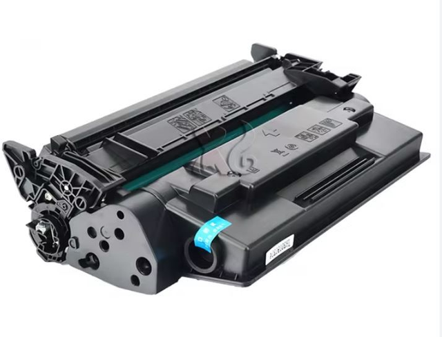 Toner Compatible Canon IR 1643iF | X1643P-20.5K#T06