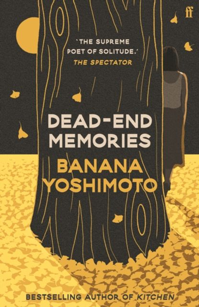 Dead End Memories | Banana Yoshimoto