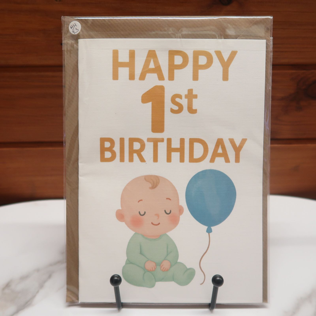 Childrens/Teen Age Birthday Card