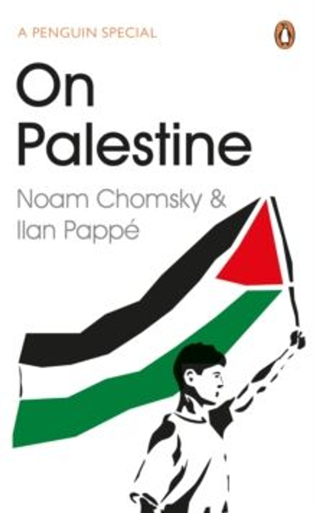 On Palestine
