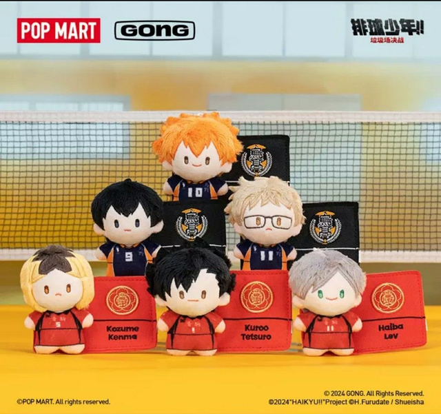 Gong - Haikyuu! Dumpster Battle Mini Plushie Series Blind Box
