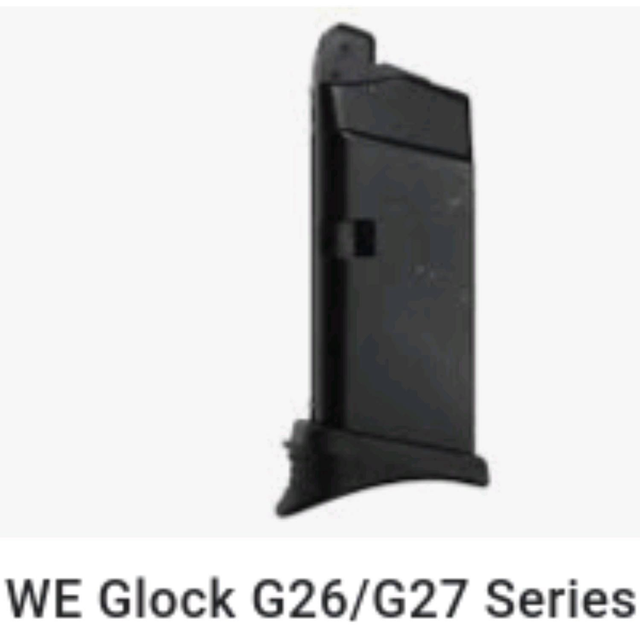 WE Gas G26 &amp; G27 Mags