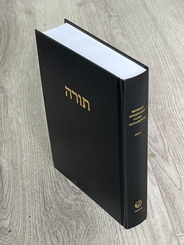 Hepreanopiskelijan vanha testamentti