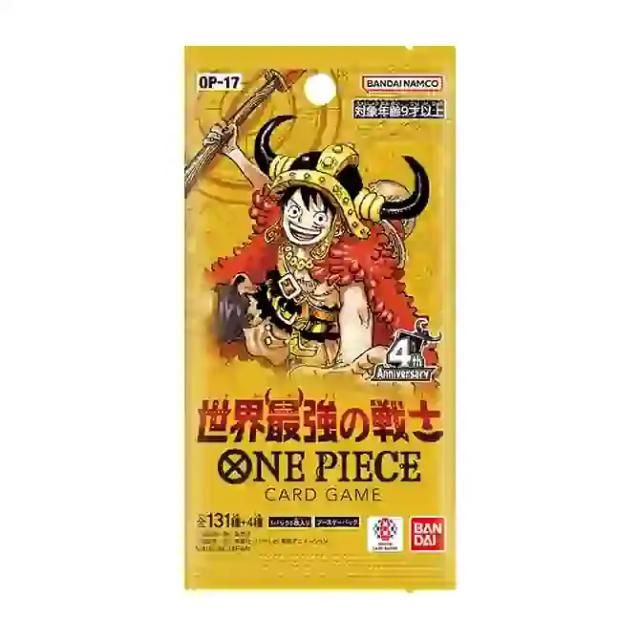 Bustina  OP-17 Jap. 世界最強的戰士 擴充包