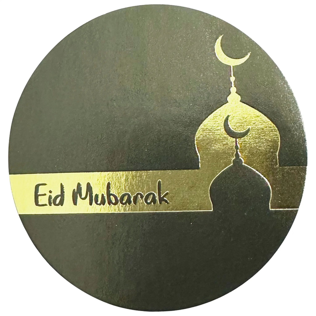 Eid Mubarak Sticker - Gold Mosque