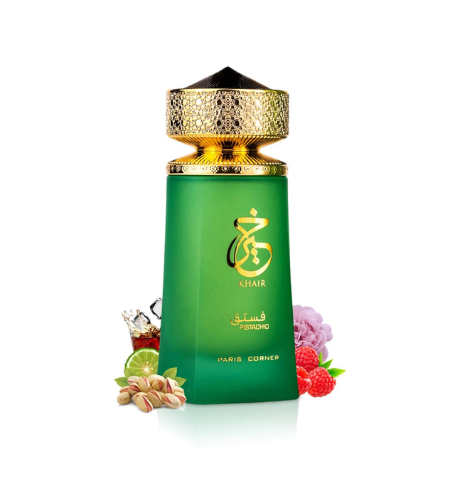 Khair Pistachio - Paris Corner