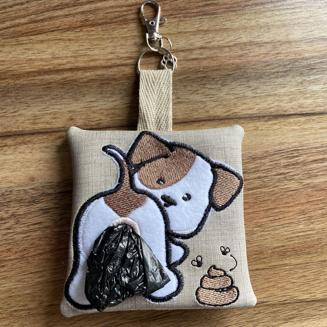 Dog Poo Bag Holder - various colours