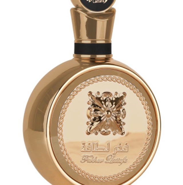 Fakhar Pride of lattafa - Lattafa