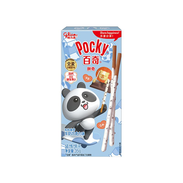 Glico 格力高百奇胖奇牛奶巧克力味35g Pocky Milk &amp; Chocolate Flavour