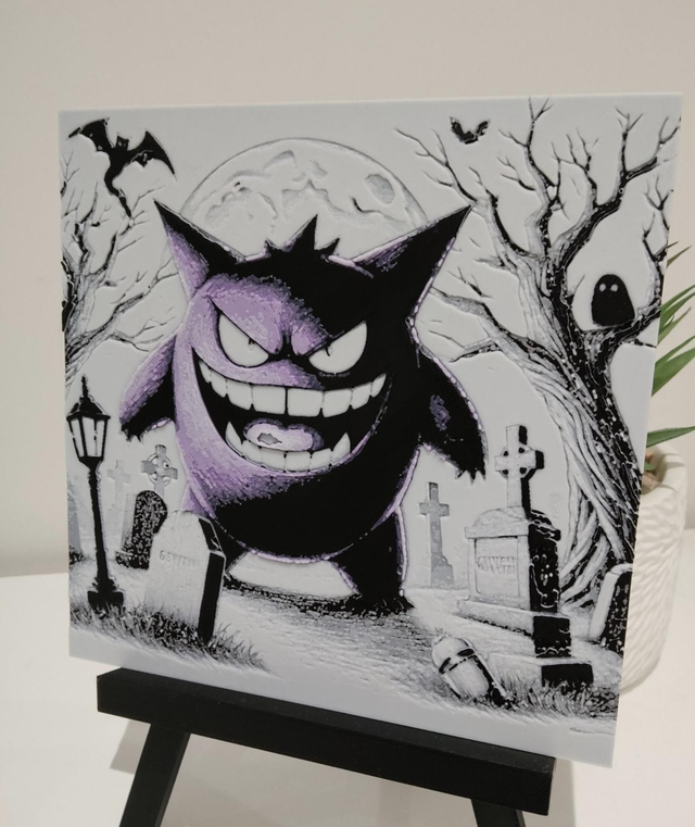 Ectoplasma